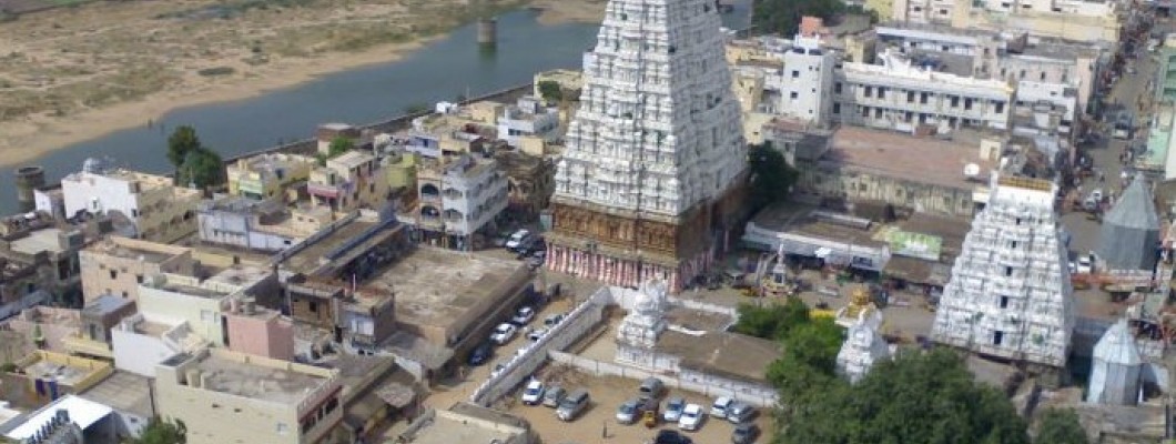 Srikalahasthiswara Swamy Temple