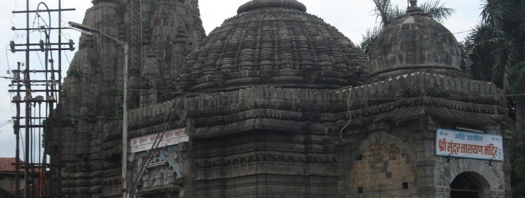 Sundarnarayan Temple