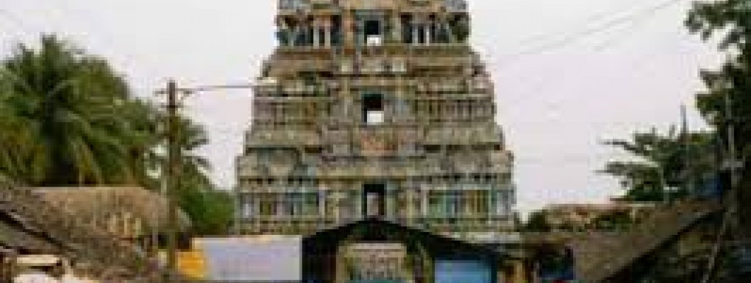 Suryanar Kovil