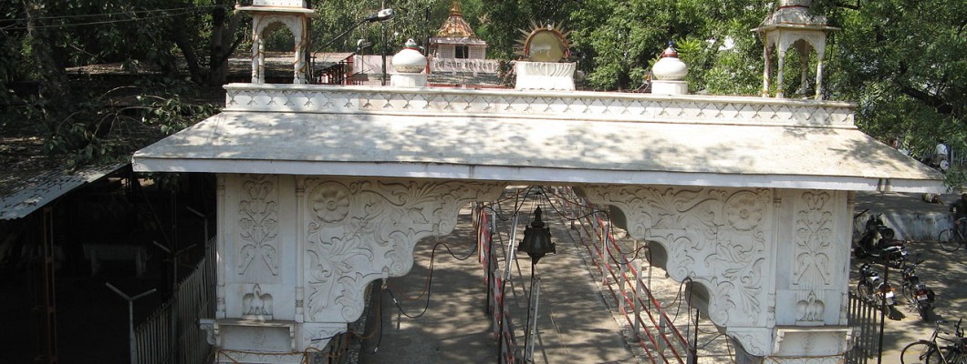 Tekdi Ganesh Mandir