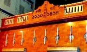 Thanthania Kalibari