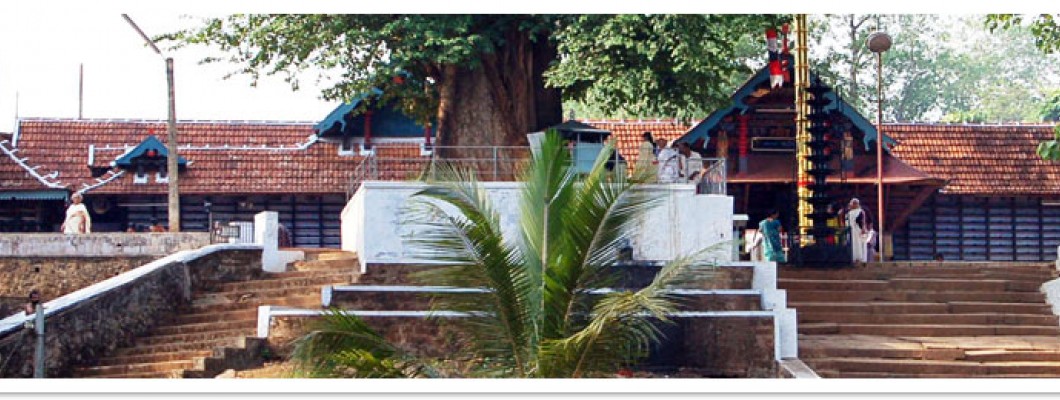 Thirumandhamkunnu Bhagavathy