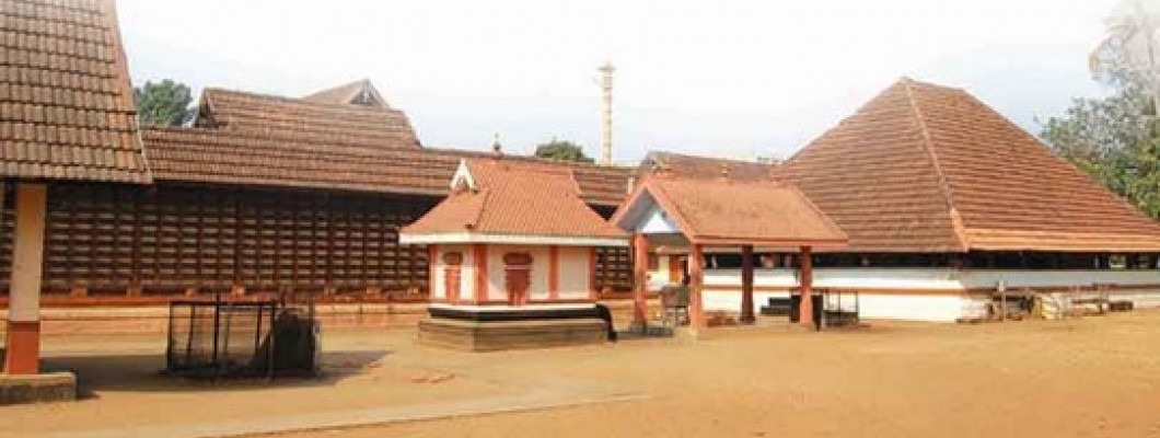 Thirunakkara Sree Mahadeva Temple