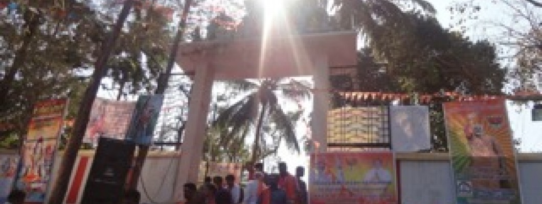 Thiruppanricode Mahadevar Temple