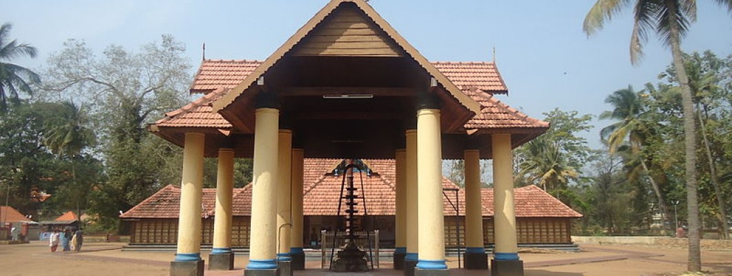 Thrikkakara Vamanamoorthy Kshethram