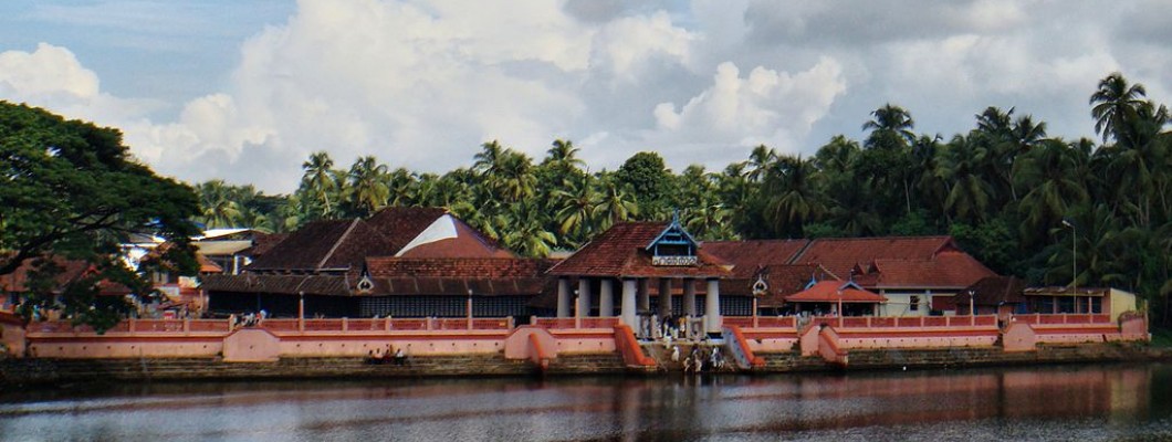 Thriprayar Sree Rama Temple