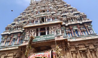 Tirucherai Sri Saranathan Temple, Thirucherai Saranatha Perumal Temple