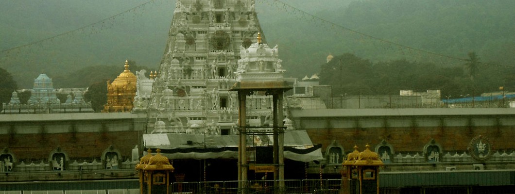 Tirupati Balaji Temple, Tirumala Venkateswara Swamy Temple