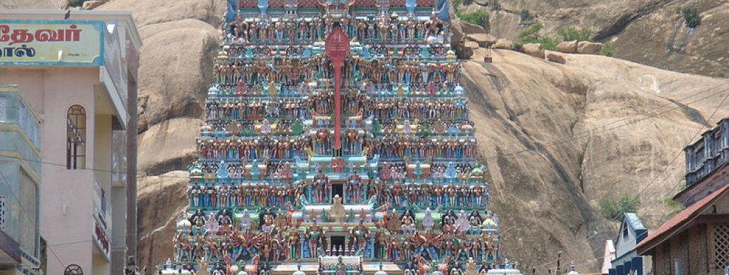 Tirupparankundram Murugan Temple, Arulmigu Subramaniaswamy thirukovil