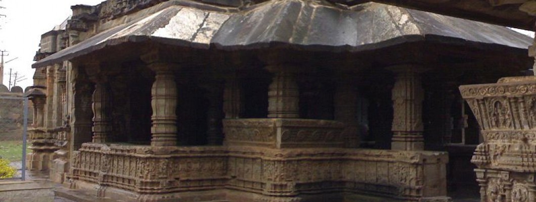 Trikuteshwara Temple