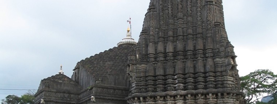 Trimbakeshwar Temple
