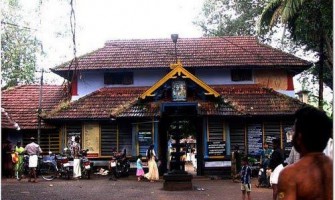 Triprangode Siva Temple