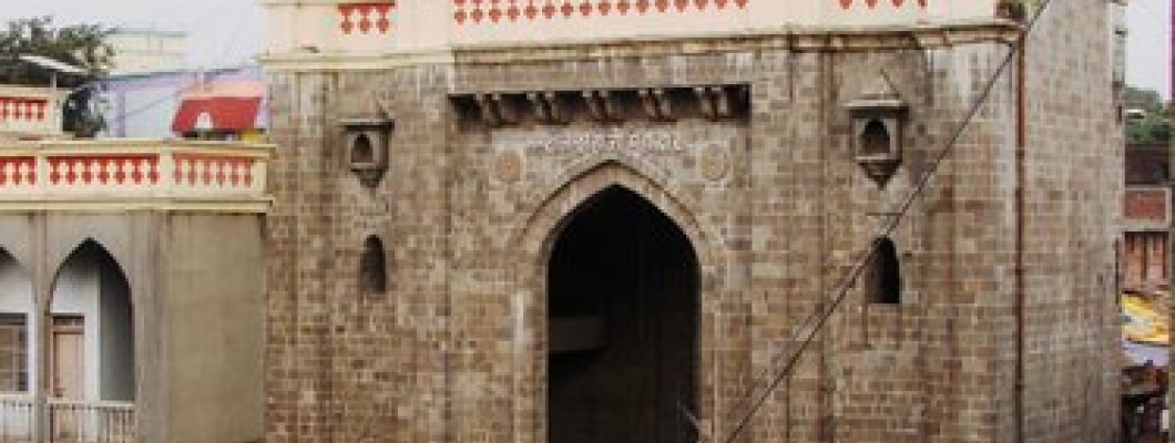 Tulja Bhavani Temple