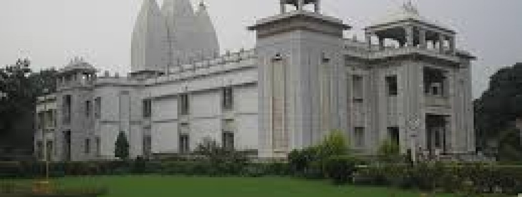Tulsi Manas Mandir