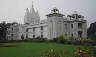Tulsi Manas Mandir