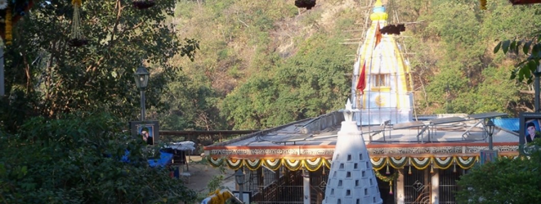Tungareshwar Shiva Temple