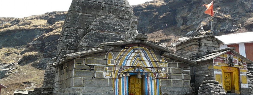 Tungnath temple