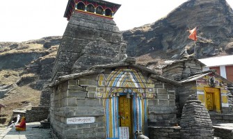 Tungnath temple
