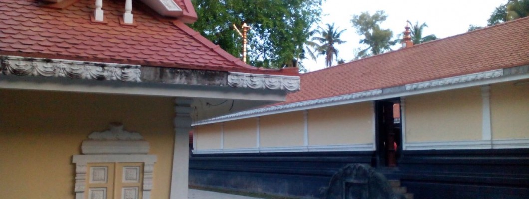 Udiyanoor Sri Mahadeva Temple