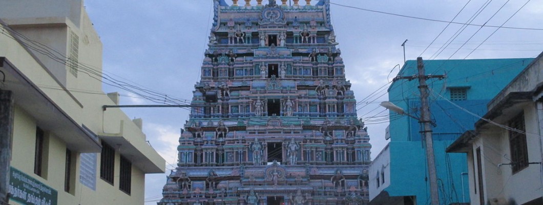 Uppiliappan Temple,Thiruvinnagar of Venkatachalapathy Temple, Oppiliappan Kovil