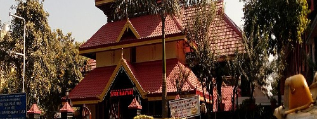 Uttara Guruvayurappan Temple, Delhi