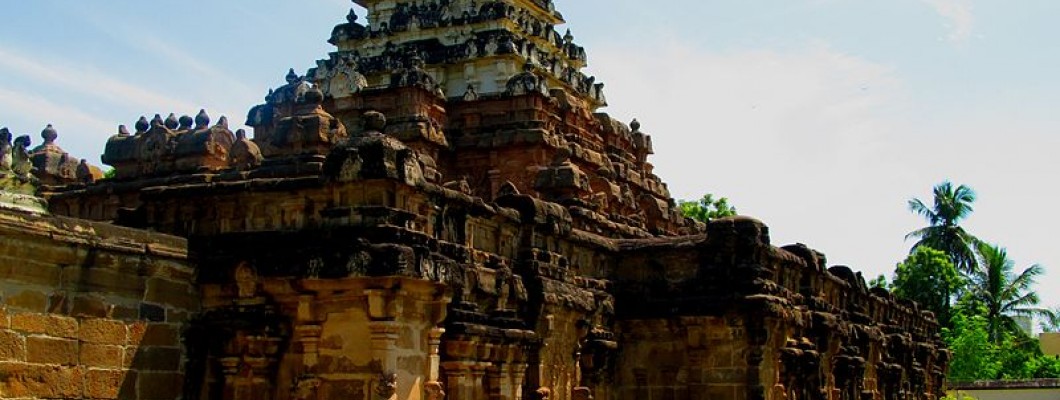 Vaikunda Perumal Temple, Thiru Parameswara Vinnagaram
