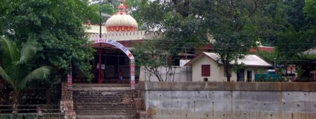 Varadvinayak