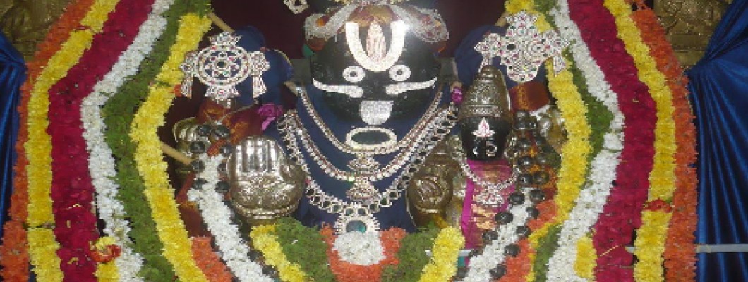 Varaha Lakshmi Narasimha Swamy Temple, Dakshina Simhachalam Temple