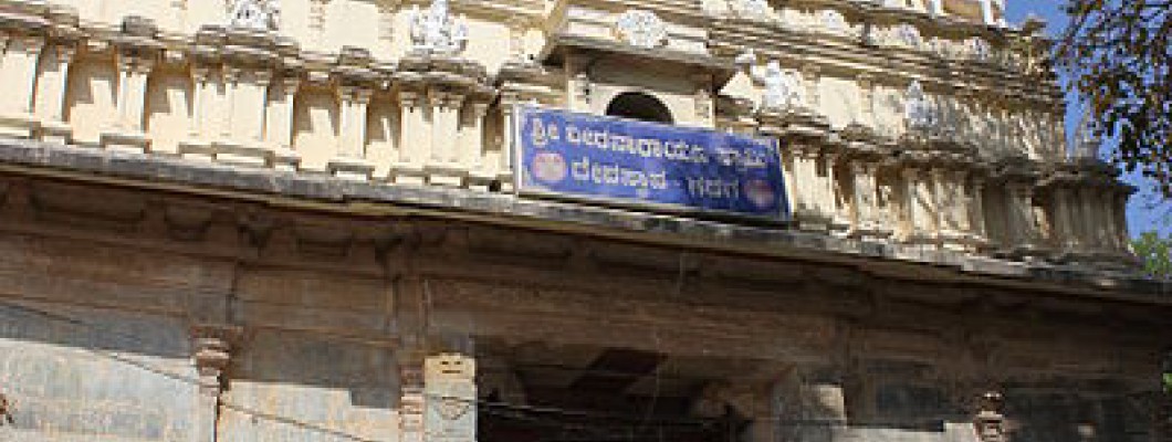 Veeranarayana Temple