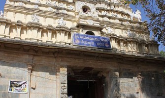 Veeranarayana Temple