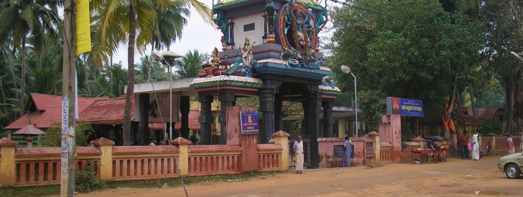 Vellayani Devi Temple