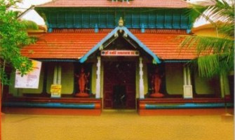 Venkitachalpathy Tirumala Temple
