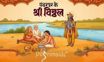 Why Is Lord Vitthal Always Standing on a Brick? The Story of Pundalik
