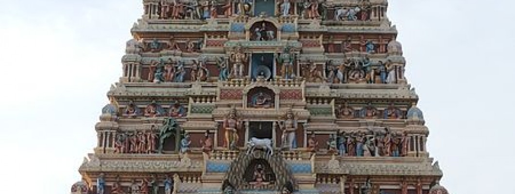 Yediyur Siddhalingeshwara Swamy Temple