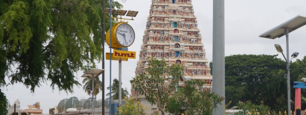 Yediyuru Siddhalingeshwara Temple