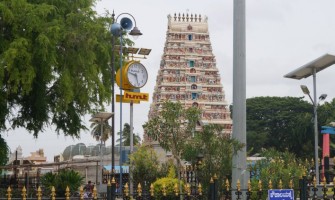 Yediyuru Siddhalingeshwara Temple
