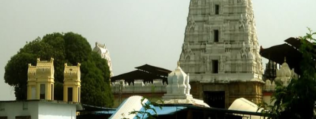 Yogananda Lakshmi Narasimha Swamy Temple, Vedadri