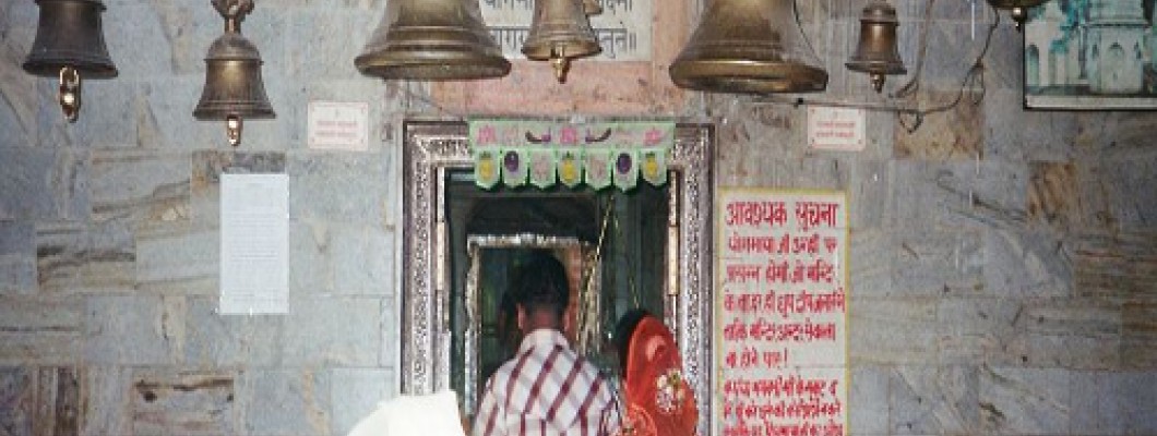 Yogmaya Temple, Jogmaya temple