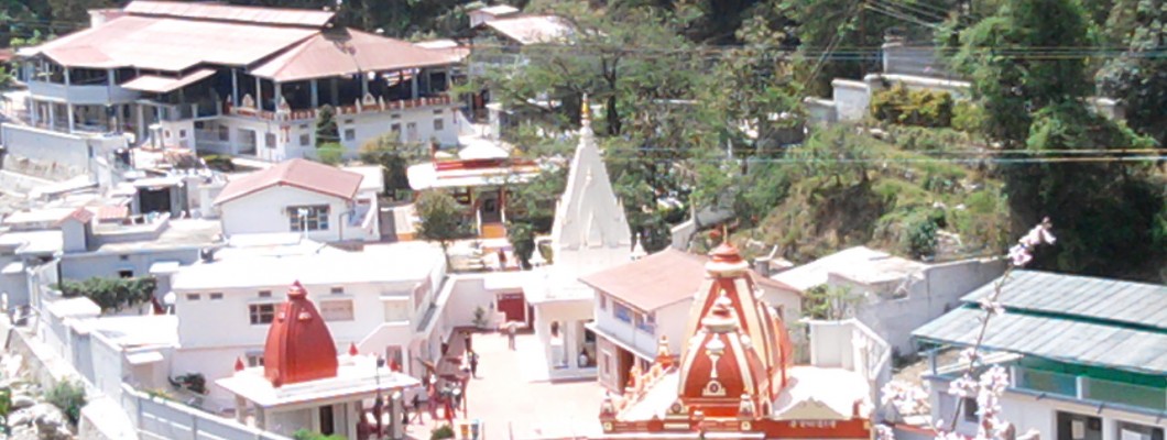Kainchi Dham