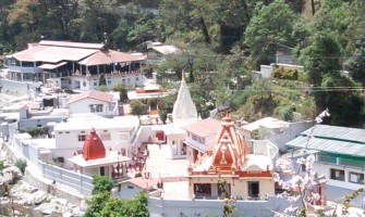 Kainchi Dham