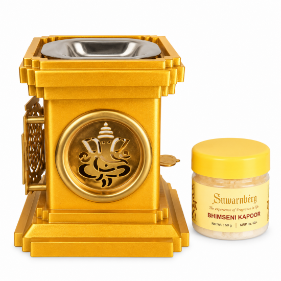 Brass Suvarnadeep Kapoor Dani (₹1615)