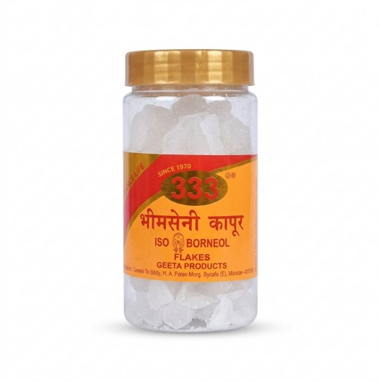 Geeta Product Bhimseni kapoor 250gm (₹513)