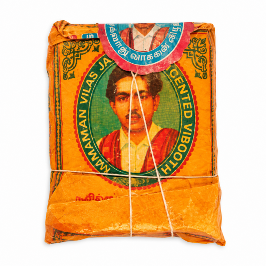 Vibhuti (₹10)