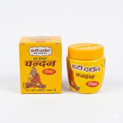 Hari Darshan Shudh Kumum Chandan Tika (₹40)