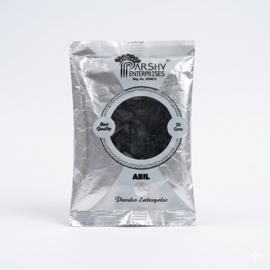 Parshv Enterprises Black Abil Pouch 20gm | Black Abir Powder for Hindu Puja and Religious Rituals ( (₹15)