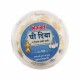 Pitambari Ghee Diya| 35 Ready-to-Light Ghee Diyas with Kewda Fragrance for Daily Pooja & Aarti (₹115)