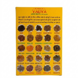 Yagya Jadi Buti For Havan (₹210)
